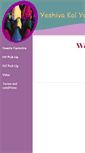 Mobile Screenshot of donate-furniture.com